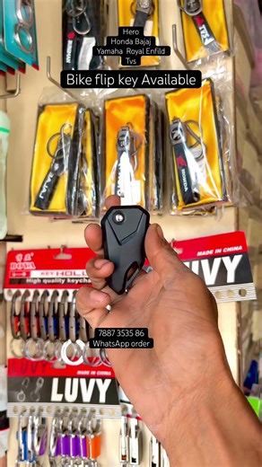 Bike fancy Flip Key new model available skm keysop 7887353586