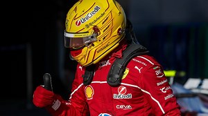 ¿Cuándo es la próxima carrera de F1? | DAZN News ES