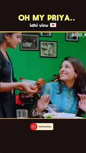 ఓ ప్రియా ♥️ ఇది విను... #mrperfect