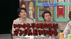 (ARASHI)いよいよ大野くんの下克上を容認する中居先輩 - WACOCA VIDEOS