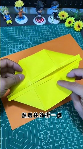 How can you not know how to make a good origami box? #DIYhandcraft #ParentChildDIY #Origami #paperf