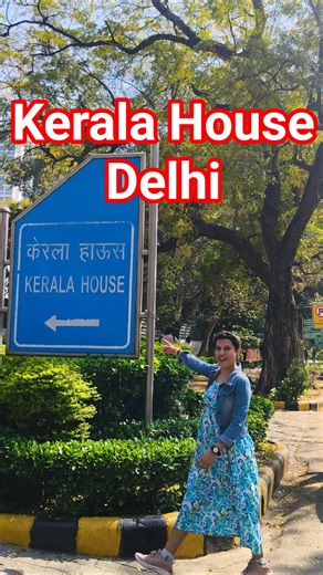 Kerala House Delhi #shorts