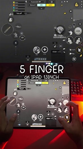 Top 5 Finger Techniques for iPad Pro M5 in PUBG Mobile
