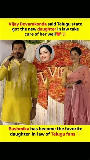 Vijay Devarakonda said Telugu state got the new daughter in law take care of her well💖🥰#virosh #love