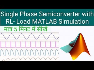 Half Bridge Converter Simulation / Half Bridge Converter MATLAB Simulink with RL load
