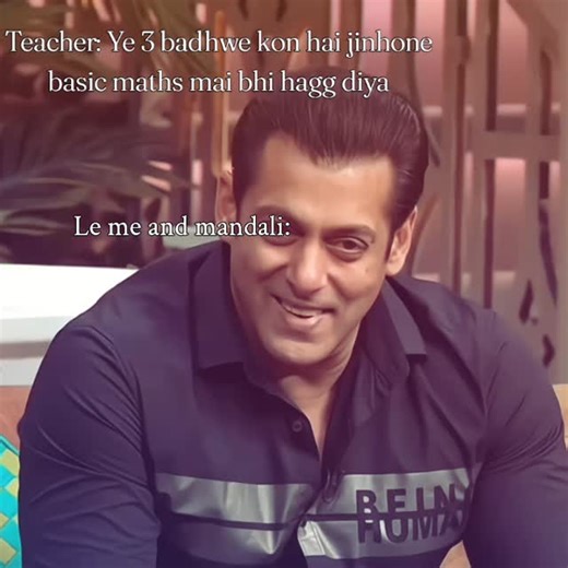 memeउत्पादक | 👉🏻👈🏻😌 . . . . . . #fyp #trendingmemes #explore #exploremore #virals #schoolmemes #mathsmemes #explroemore #dajlymemes #instagramdaily... | Instagram