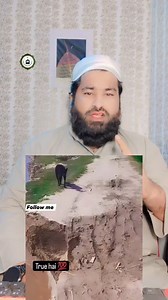 Tutorial Video 🧑🏼‍🎓 #instapost #instapost2024 #fbpost2024 #fbpost #instareels #facebookpage #facebookreels #virelnews #newreels #ytshorts #short #Zaid_Almasoodi_official | Zaid Almasoodi