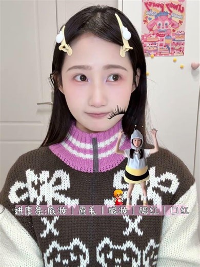 定格动画化妆 | 在AI盛行的时代,手搓视频是我的坚持!!! #变装 #转场 #我要上热门🔥 #分享妆容 #甜妹