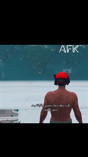 ‏#باركود #ملوك_قراند🎖️ #قراند5_اونلاين #قراند