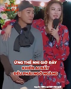 831K views · 6.7K reactions | Từng bị chê “dại trai”, Ứng Thể Nhi giờ sống như nữ hoàng bên Trần Tiểu Xuân, nắm trong tay 350 tỷ và 2 quý tử siêu đáng yêu  | DienAnh.Net | Facebook