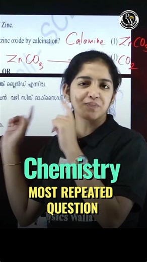 Most Repeated 1 Question