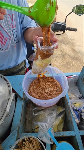 Siomay tahu bumbu kacang #food #foodie #kuliner #jajanan #streetfood