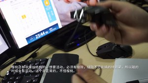 CHERRY樱桃MC9620游戏鼠标测评补充视频&附拆解掌托原理解释