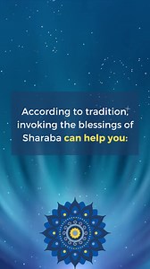 "There are internal and external enemies for everyone; you need to drive them out. This chant for Sharaba will wage a war against all negative forces, internal and external. Sharaba kills the demons [of depression, lethargy] and also enemies.” — Dr. Pillai 𝗪𝗵𝗮𝘁 𝗶𝘀 𝘁𝗵𝗲 𝗨𝗹𝘁𝗶𝗺𝗮𝘁𝗲 𝗣𝗿𝗼𝘁𝗲𝗰𝘁𝗶𝗼𝗻 𝗣𝗿𝗼𝗴𝗿𝗮𝗺? Dr. Pillai recently spoke about how extremely important it is to defeat negative forces in our lives because negativity keeps us from achieving our goals and desires. D