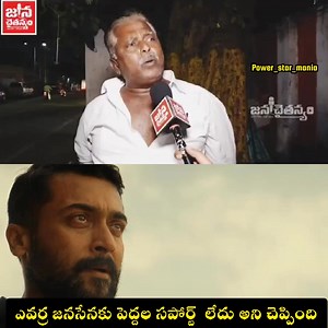 2.9K views · 10K reactions | ❤️❤️❤️ . . . NOTE:- Don't Post My...