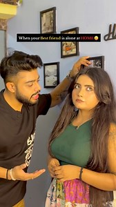 2.1M views · 10K reactions | When your Best friend is alone at HOME  | Sriya Acharya | Facebook