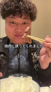 5-week body transformation #Nonoichi Transportation and Machinery Workout #I want to boost the tr...