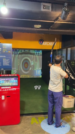 A 250-pyeong Unlimited Sports Theme Park Has Arrived..#LegendHeroes Busan Seomyeon Branch📍2F, 46-...