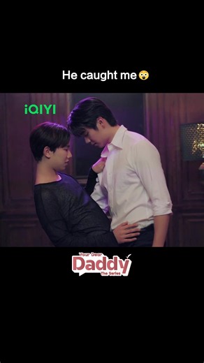 lust at first sight... #YourDearDaddy #YourDearDaddyTheSeries #iQIYI #เรียกแด๊ดสิธาร #SaengNuea #Fluke #SaengFluke #FlukeSaengNuea #thaidrama #drama #bl #boyslove #blseries #romance #chiangmai #plantation #farm #tea #onenightstand #drama #LGBT #LGBTQ #tears #pride #pridemonth