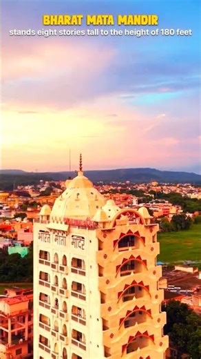 bharat mata haridwar #bharat #mata #haridwar #love #travel #views #viral #shorts #status