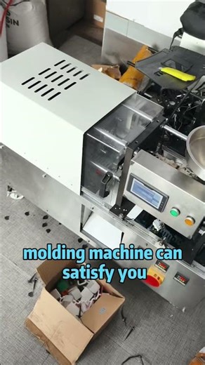 With a limited budget, this smallest injection molding machine can satisfy you. It is easy to use.