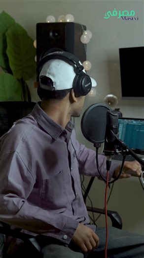 Cheikh Reflex: Music Collaboration with Brahim Swayelm