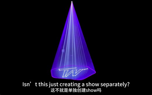 How to create a new show with Truwave software ? #party #show #laser #controller #truwave | Truwave Laser Software