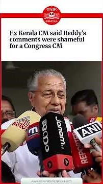 'Shameful', 'Shocking': Kerala Ex CM on Telangana CM Revanth Reddy ‘Hitler’ remark on HYDRAA