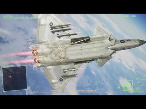 Project Wingman: Frontline-59 VX-23 Playthrough | Mission 1 | Bottom of the Barrel.