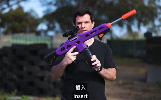 (中英字幕）功能丰富的 300fps nerf狙击手