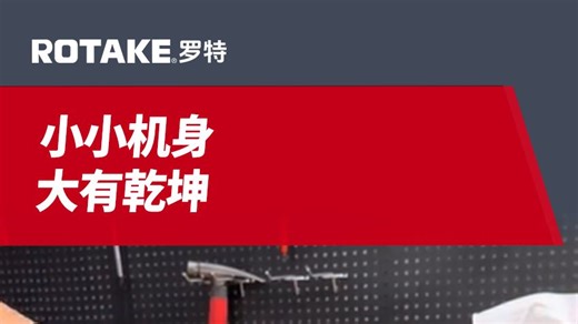 拆解测评无套路，看清做工再入手不踩坑