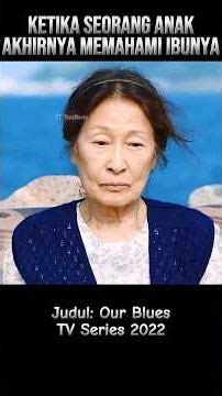 When a Child Finally Understands His Mother #filmtrailer