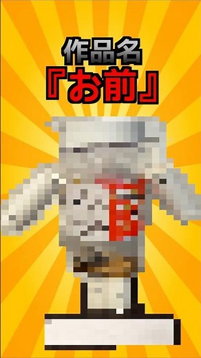 言っても直らない彼氏を、作品にしてみた結果www【スカッと名言集】#2ch風 #2ch #2ちゃんねる