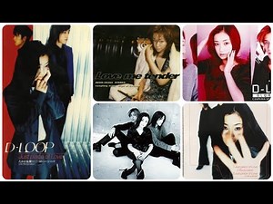 【作業用BGM】D-LOOP全曲集