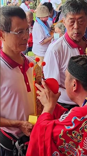 Tai Tam Welcomes the King ~ The Great Thousand-Year-Old King's Order for Consecration and Eye-Ope...
