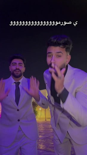 أغنية صورمو الجديدة مع بندق اسكندرية