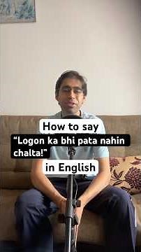 Advanced English lesson | includes multiple colloquial English expressions for day-to-day speaking.