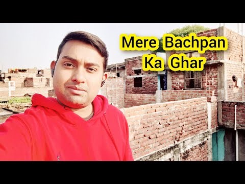 Mere Bachpan Ka Ghar | My Childhood House Memories | Mere Bachpan Ka Ghar Vlog | Niraj Kishor Vlog