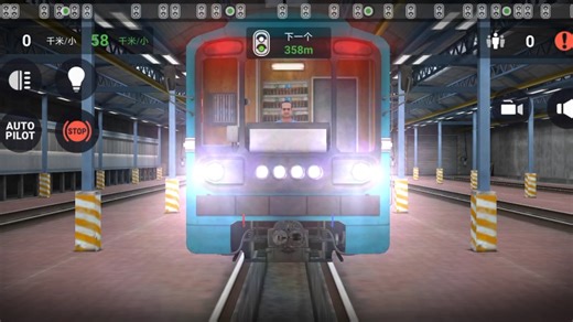 当一个车迷规范玩《地铁模拟器3D》，会是什么体验？地铁模拟器3d全程POV：体育冰宫～国家博物馆