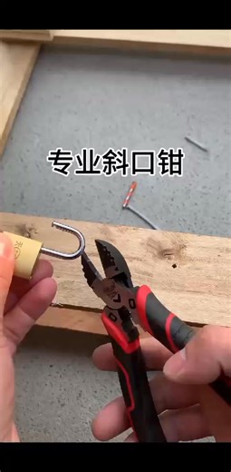 5.5K views | Delixi 6-inch Diagonal Pliers #HardwareTools #DiagonalPliers #Pliers #HighPerformancePracticalTools | Hardware Tools official | Facebook