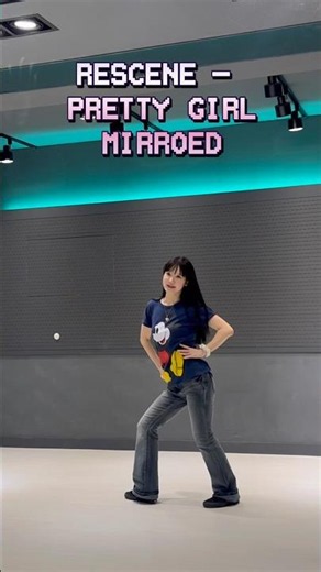 Rescene - Pretty girl dance mirrored tutorial 리센느 - 프리티걸 안무 거울모드