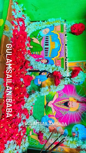 Yah Sandal Hai Taj wale ka sarkar Hazrat Sailani Baba rahmtullah aale instgram I'd gulamsailanibaba #sailani_baba_astana_hyderabad #gulamsailanibaba #explorepage #instagood shihabchottur_official official #explore #exam #exercise #youth #Youtube #instagram #instadaily #instgramreels #instgramers #instagramreels #instagrammer #face #facebookreels #facebookpost #FacebookLive #shakiryaba # | Sailani Baba