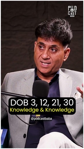 DOB 3, 12, 21, 30 Knowledgeable! 🧠🔥 | Arviend Sud | Podcast Baba #shortsfeed #shorts