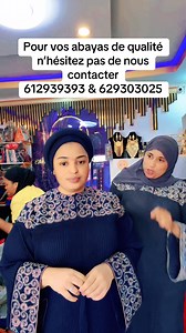 La référence des femmes caviar c’est ici n’hésitez pas de nous contacter pour vos abayas de qualité nous sommes à nongo Morykanteya vers l’alignement de l’hôpital drepano 612939393 &629303025 @super fansFaatmariame Jalloh | Diivariame Shop