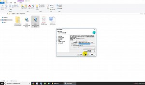 735驱动安装扫描与打印教程