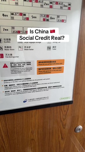 Social credit score!?!?!? #CollinXChina #TheMIC #MadeInChinaPodcast #LifeInChina #HangzhouBased