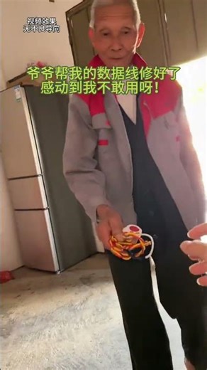 My Grandpa's DIY Charging Cable: A Heartwarming Story of Love & Tech