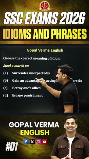 Idioms and Phrases | Idioms & Phrases by Gopal Verma Sir