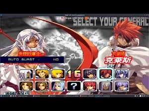 spectral vs generation (Redggpo) Tournament