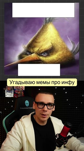 ‏Угадываю мемы про информатику | Рзабор всех задач в ТГ: Дядя Саша